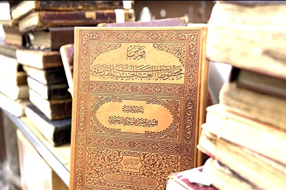 فیلم | روایتی از کتابخانه آستان مقدس حسینی