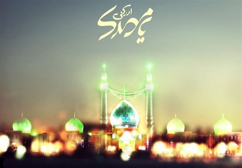 جهت ثبت در تاریخ