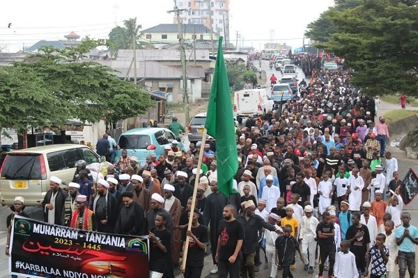 مراسم عزاداری ماه محرم در نمایندگی المصطفی تانزانیا برگزار شد