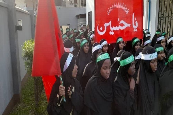 مراسم عزاداری ماه محرم در نمایندگی المصطفی تانزانیا برگزار شد