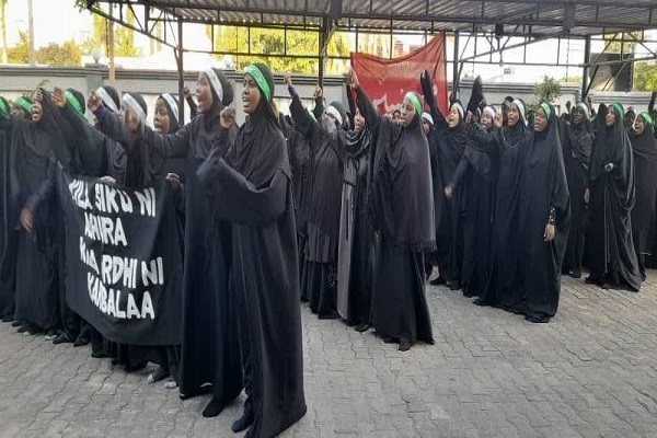 مراسم عزاداری ماه محرم در نمایندگی المصطفی تانزانیا برگزار شد