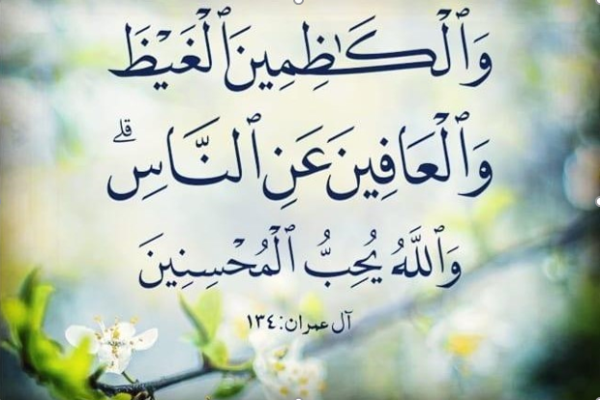 آرامشی که بعد از طوفان به دست نمی‌آید