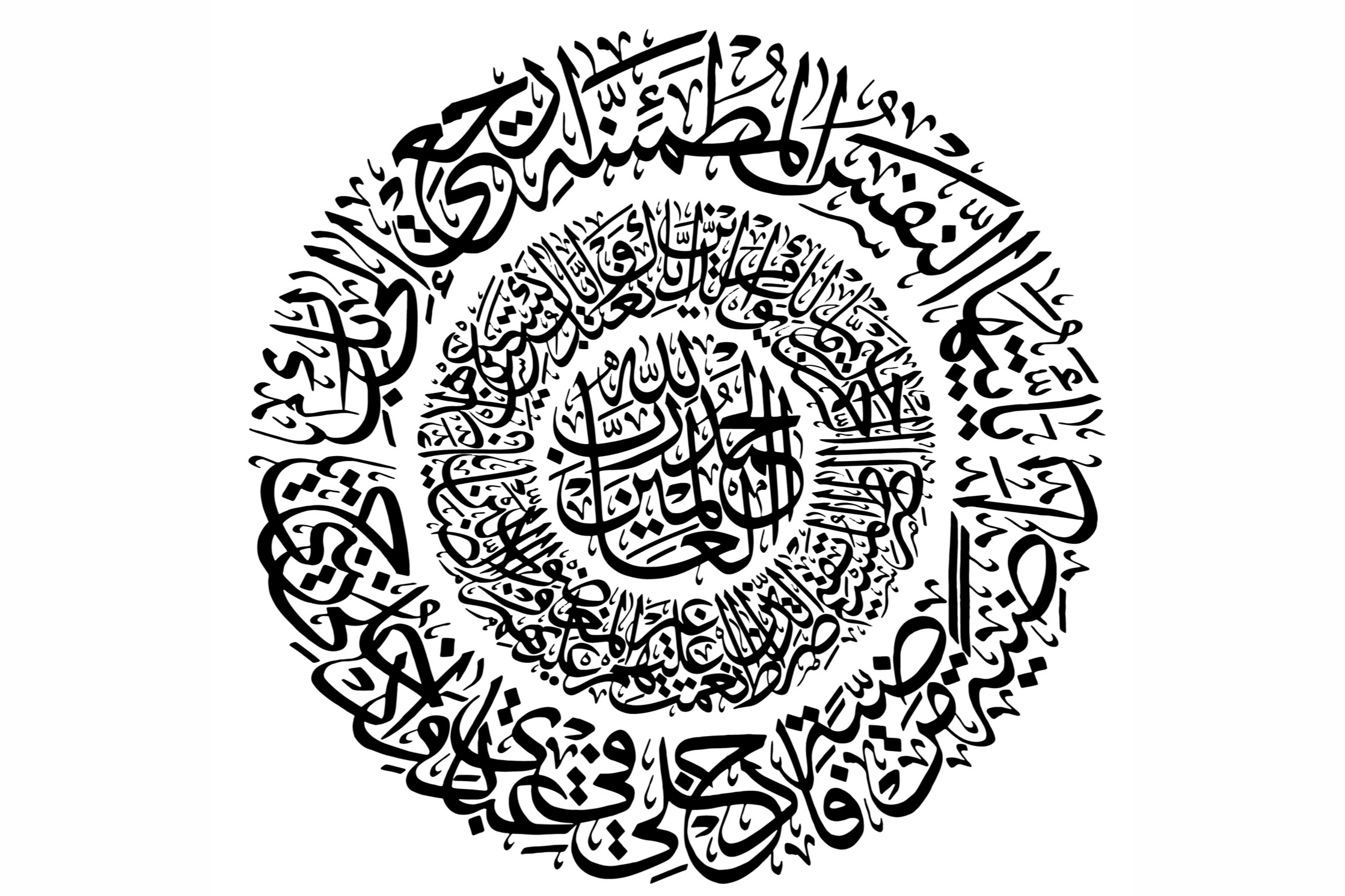 سوره فجر سوره فجر