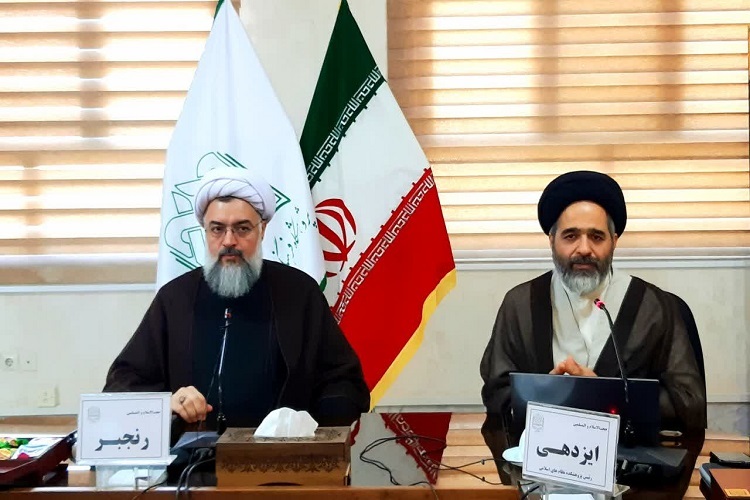 سیدسجاد ایزدهی