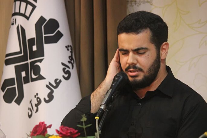 محمدمهدی شیخ‌الاسلامی