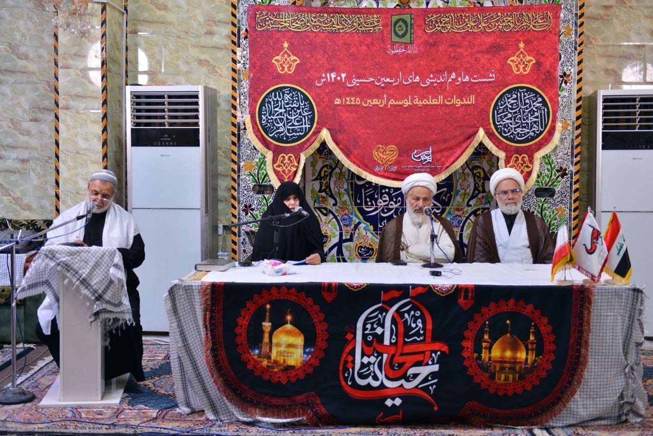 ضرورت مردمی ماندن اربعین