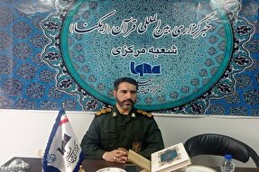 آمادگی تبدیل پایگاه‌های بسیج روستایی اراک به مهد قرآن