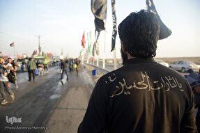 فرصت‌هایی برای عفو و گذشت به «شکرانه زیارت اربعین»