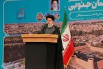 توکل و اعتماد به نفس و همراهی دولت و ملت، آینده افتخارآمیزی را برای کشور رقم می‌زند