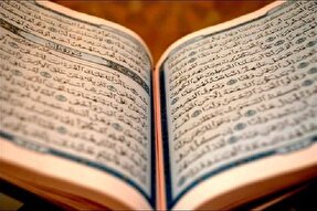 برگزاری همایش ادبی «حسین(ع) احیاگر قرآن» در شوشتر