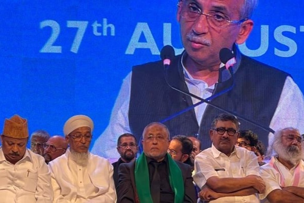 برگزاری کنفرانس «روز حسین(ع)» با حضور پیروان ادیان و مذاهب مختلف در هند برگزاری کنفرانس «روز حسین(ع)» با حضور پیروان ادیان و مذاهب مختلف در هند