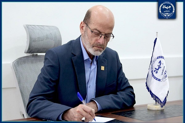 انتصاب اعضای شورای سیاست‌گذاری مسابقات بین‌المللی قرآن دانشجویان مسلمان