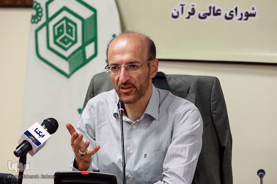 صالح اطهری‌فرد از فرهنگیان بازنشسته و قاریان و داوران بین‌المللی و ملی کشورمان