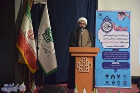 دانشجویان مخاطب خاص بیانات رهبر معظم انقلاب هستند