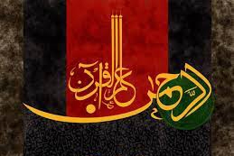 بشارت بهشت به انسان‌هایی که مراقب اعمال و رفتار خود بودند + فیلم