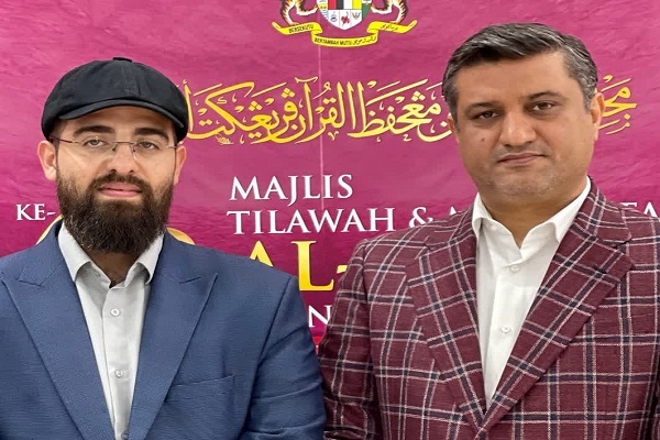 امین پویا و علیرضا بیژنی در شصت و سومین دوره مسابقات بین المللی قرآن مالزی امین پویا و علیرضا بیژنی در شصت و سومین دوره مسابقات بین المللی قرآن مالزی