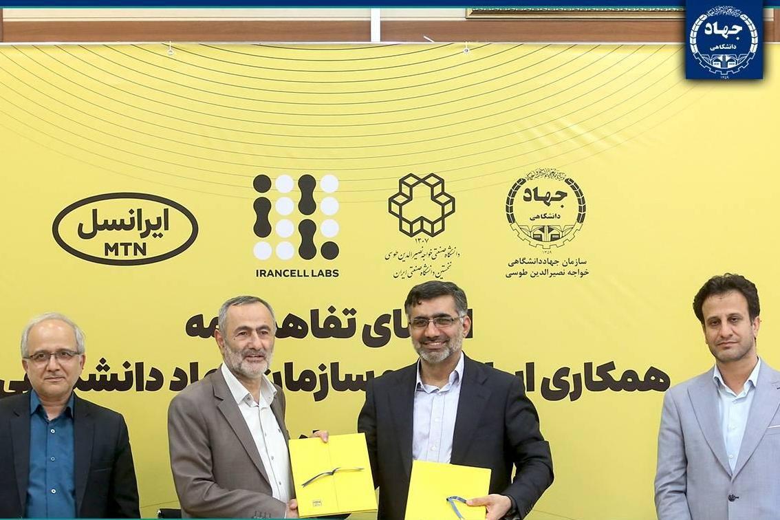 بومی‌سازی ساخت تجهیزات تلکام از سوی فناوران جهاددانشگاهی