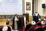 عکس| مراسم معارفه مدیر حوزه علمیه استان گلستان