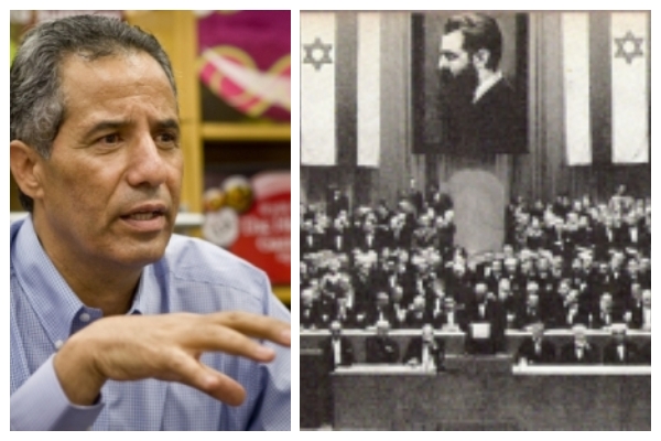 جعلیات صهیونیست‌ها از طریق تحریف متون مذهبی