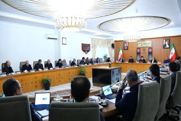 جلسه هیئت دولت جلسه هیئت دولت