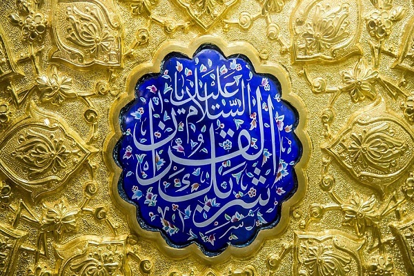 هدایت و نجات انسان در سایه پیروی از «قرآن و امام»