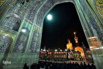زیارت خاصه امام رضا(ع) + فیلم