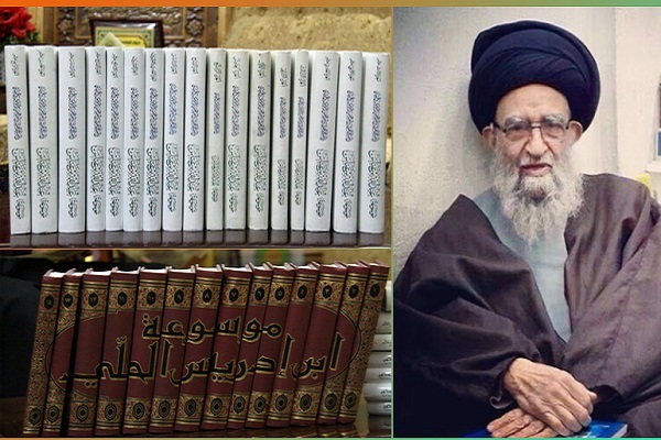 عالم شیعی عراق درگذشت