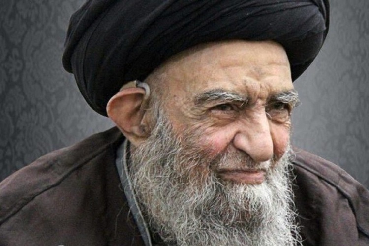 آيت‌الله خرسان