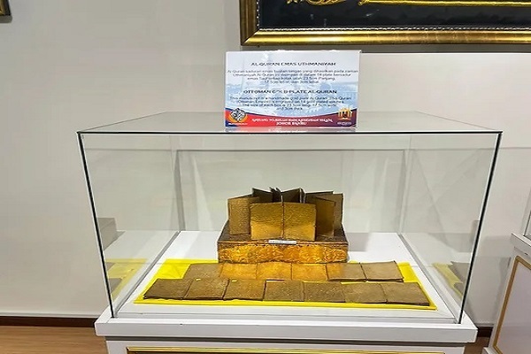 برپایی نمایشگاه سیره پیامبر(ص) در اونتاریوی کانادا برپایی نمایشگاه سیره پیامبر(ص) در اونتاریوی کانادا