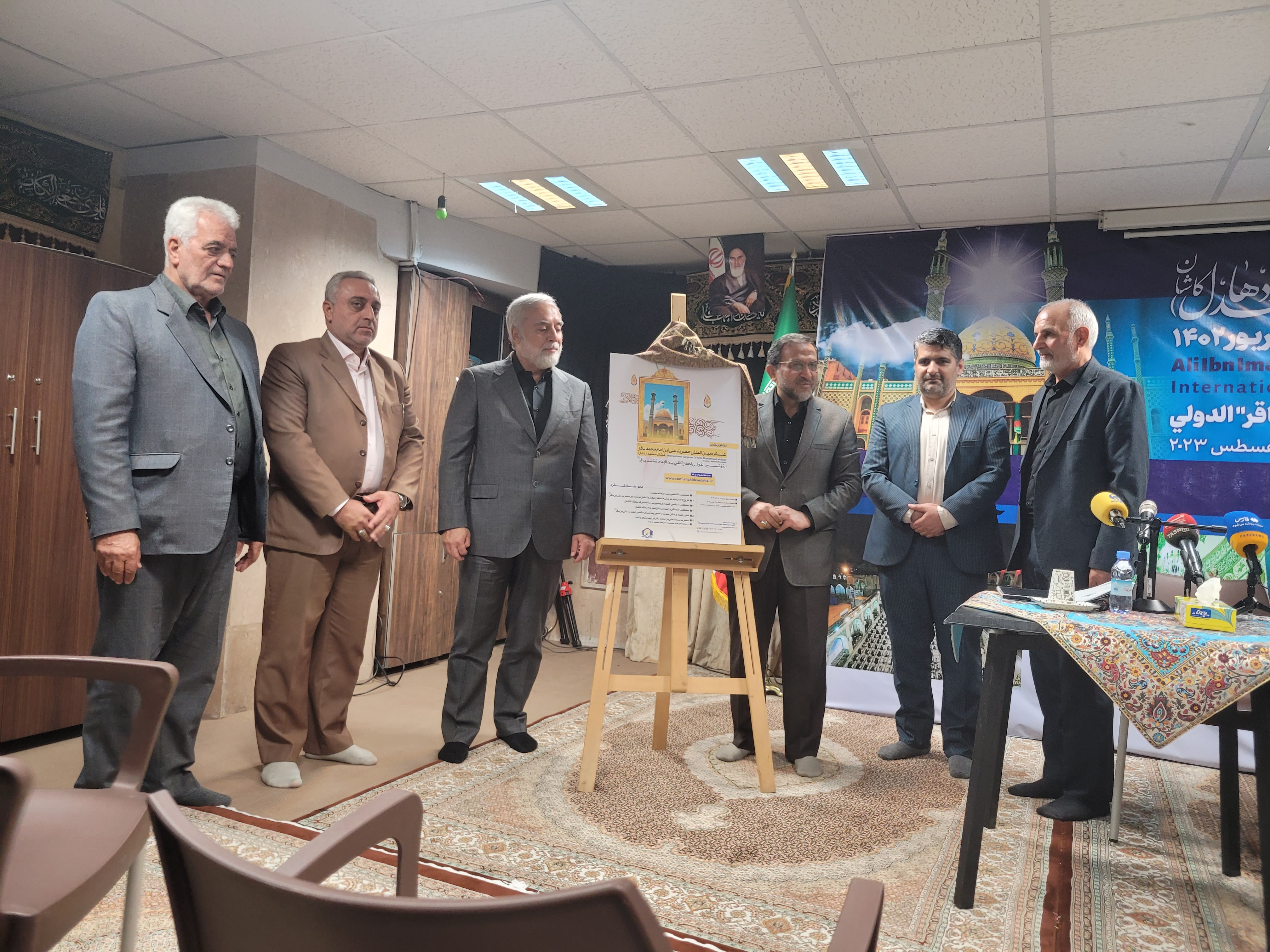 برگزاری کنگره بین‌المللی حضرت علی بن‌محمد باقر(ع) طی سال آتی