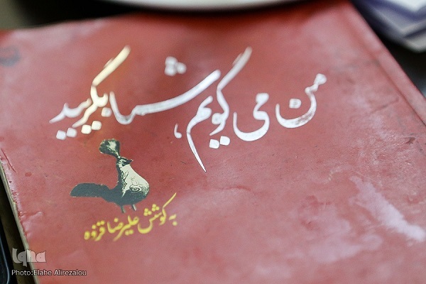 مودب: نتیجه غرق شدن در معناسازی نهضت حسینی، فراموشی جریان‌سازی هیئت است + فیلم