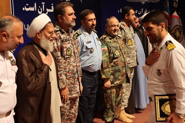 اختتامیه بیست‌وسومین مسابقات خانواده‌های آجا برگزار شد + عکس