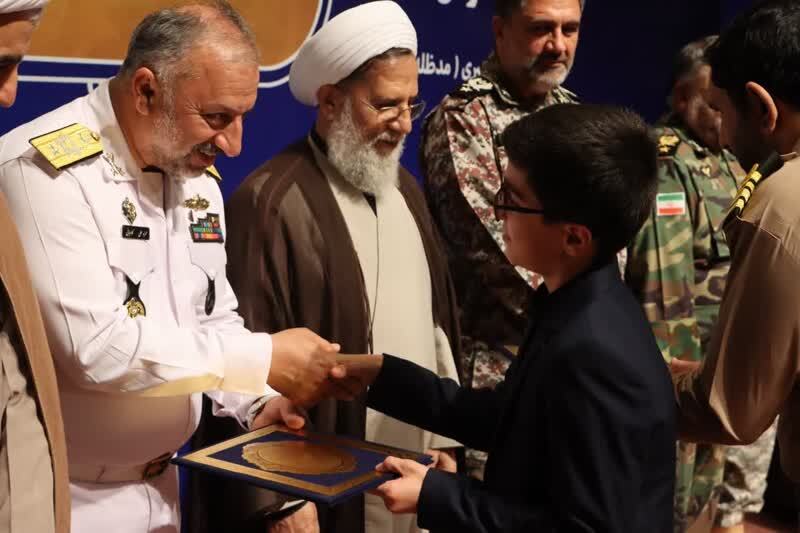 اختتامیه بیست‌وسومین مسابقات خانواده‌های آجا برگزار شد + عکس