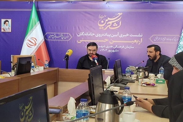 در مراسم جاماندگان اربعین