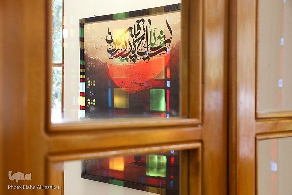 هوش مصنوعی خادم عشق علیهالسلام هوش مصنوعی خادم عشق علیهالسلام