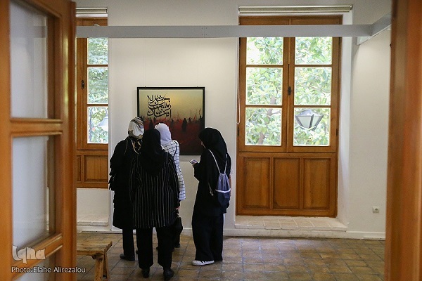 هوش مصنوعی خادم عشق علیهالسلام هوش مصنوعی خادم عشق علیهالسلام