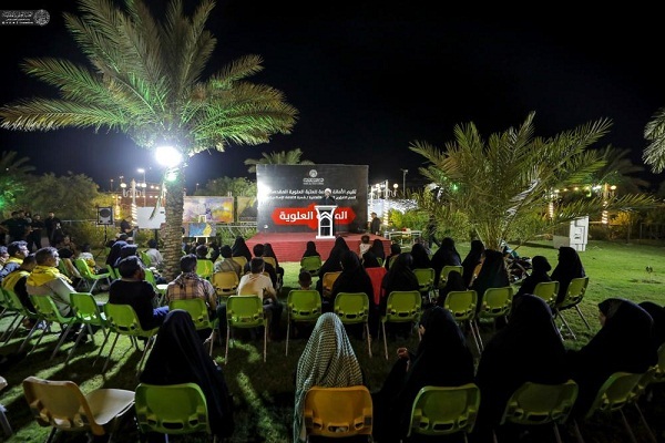 از خروش زائران در مرزها تا خدمات آستان علوی در نجف اشرف/آماده