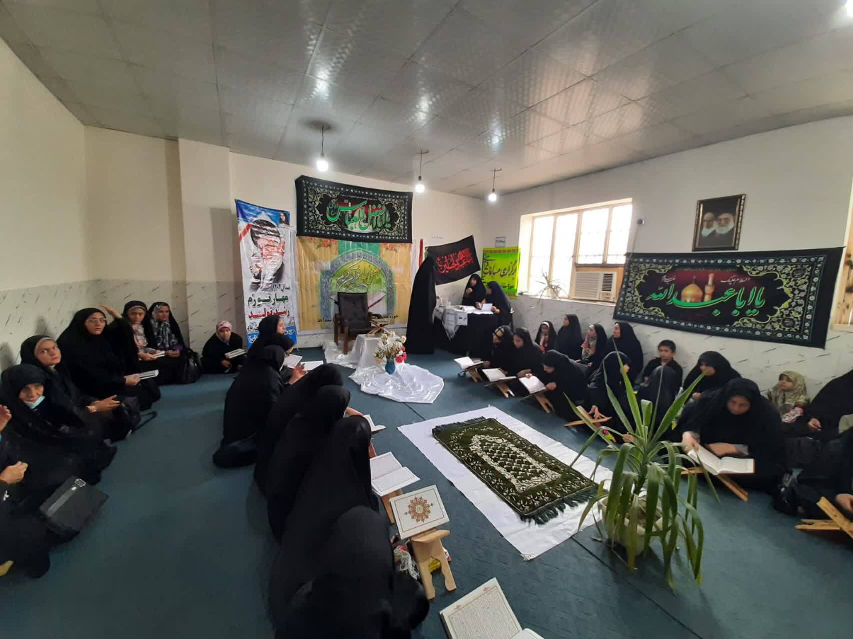 مسابقات قرآن کریم بسیج استان بوشهر مسابقات قرآن کریم بسیج استان بوشهر