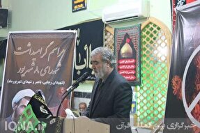 عکس | مراسم بزرگداشت شهیدان رجایی و باهنر در بوشهر