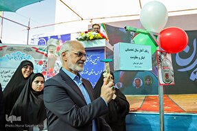 عکس | آغاز سال تحصیلی در اهواز