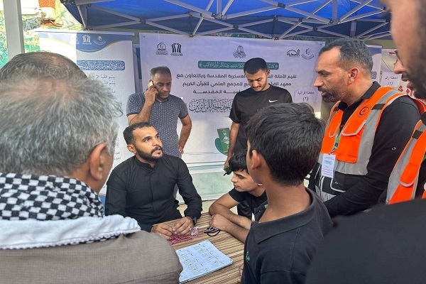 اجرای طرح آموزش صحیحخوانی قرآن کریم برای زائران امام سامراء + عکس اجرای طرح آموزش صحیحخوانی قرآن کریم برای زائران امام سامراء + عکس