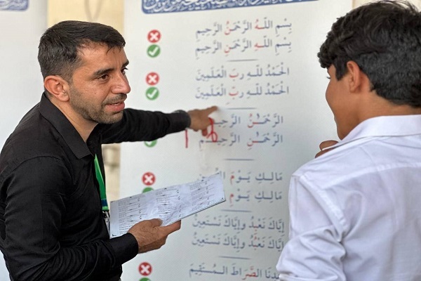 اجرای طرح آموزش صحیحخوانی قرآن کریم برای زائران امام سامراء + عکس اجرای طرح آموزش صحیحخوانی قرآن کریم برای زائران امام سامراء + عکس