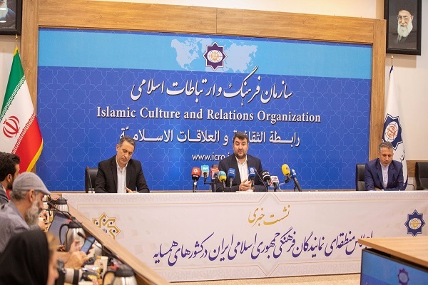 بهره‌بری از تنوع قومی و مذهبی ایران برای تقویت دیپلماسی فرهنگی