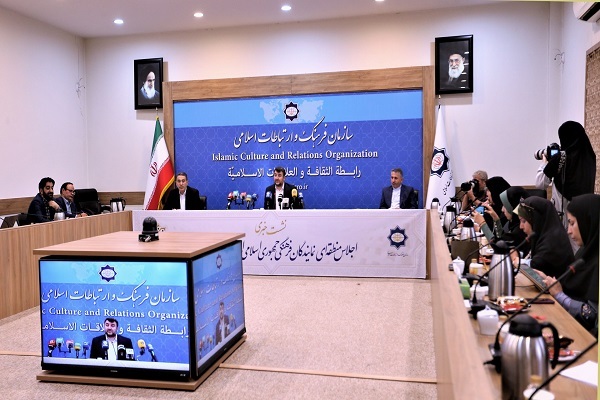 بهره‌بری از تنوع قومی و مذهبی ایران برای تقویت دیپلماسی فرهنگی