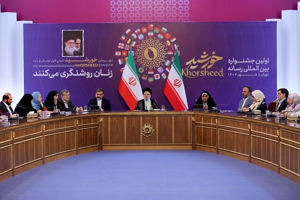 رئیس جمهور رئیس جمهور