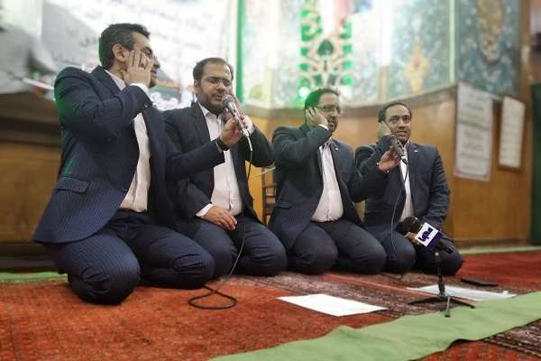 هم آوایی الغدیر تهران