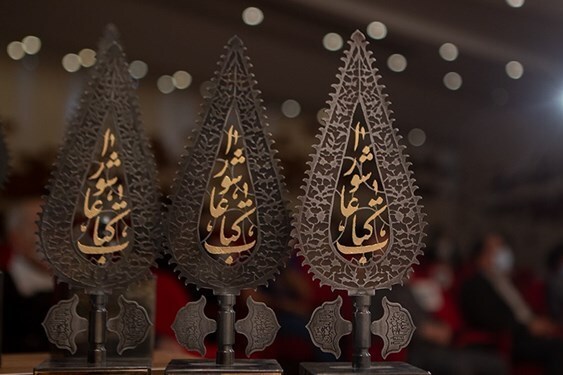 معرفی نامزد‌های «دومین دوره‌ دوسالانه‌ کتاب عاشورا»