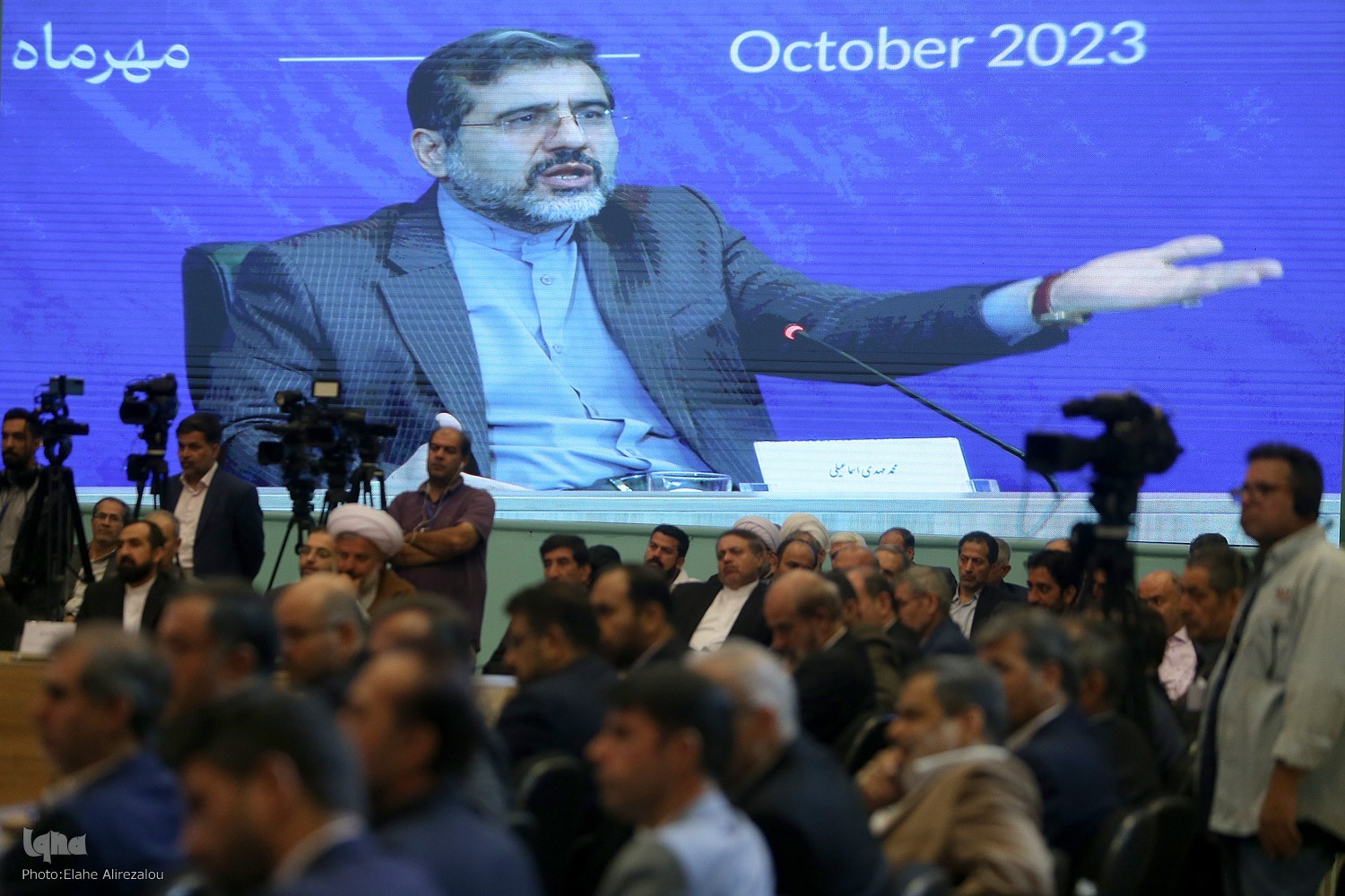 محمدمهدی اسماعیلی، وزیر فرهنگ و ارشاد اسلامی