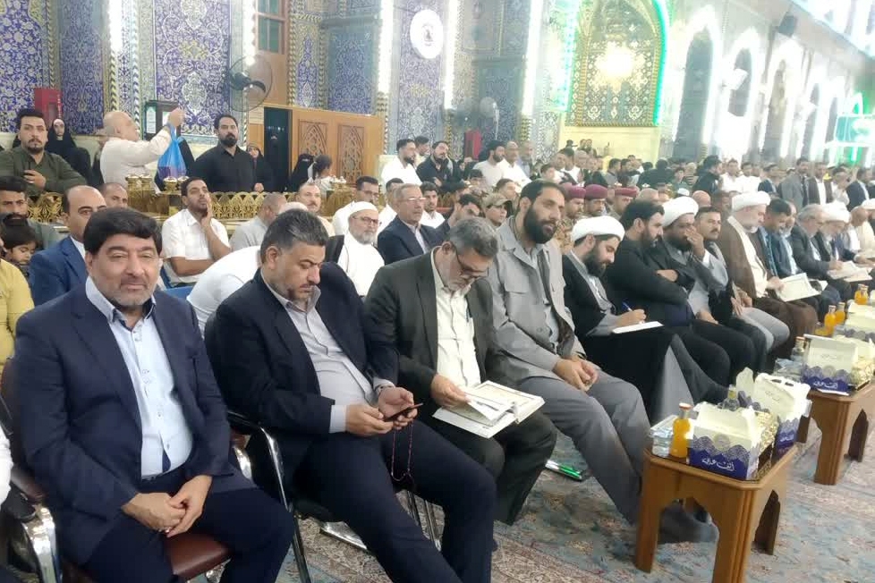 حضور مدیران امور قرآنی ایران در مراسم تجلیل از حافظان قرآن عراق