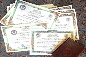 صدور ۲۵ گواهی پایان دوره تربیت ممتحن آزمون‌های حفظ عمومی قرآن‌کریم در زنجان